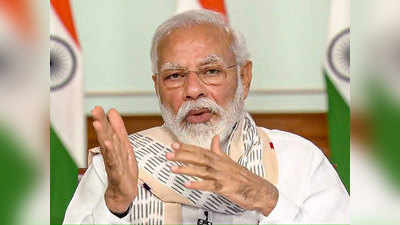 77.3 प्रतिशत लोगों ने कहा- कोविड-19 की स्थिति अच्छे से संभाल रहे हैं प्रधानमंत्री नरेंद्र मोदी