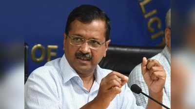 Exclusive: केजरीवाल बोले -हर्ड इम्युनिटी की ओर दिल्ली, मेट्रो खोलने के दिए संकेत