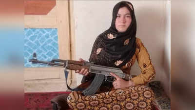 तालिबान से लोहा लेने वाली 16 साल की कमर गुल ने अपने पति को ही उतारा मौत के घाट