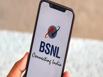 BSNLने आणले स्वस्तातील दोन नवे प्लान, ७० जीबी पर्यंत डेटा