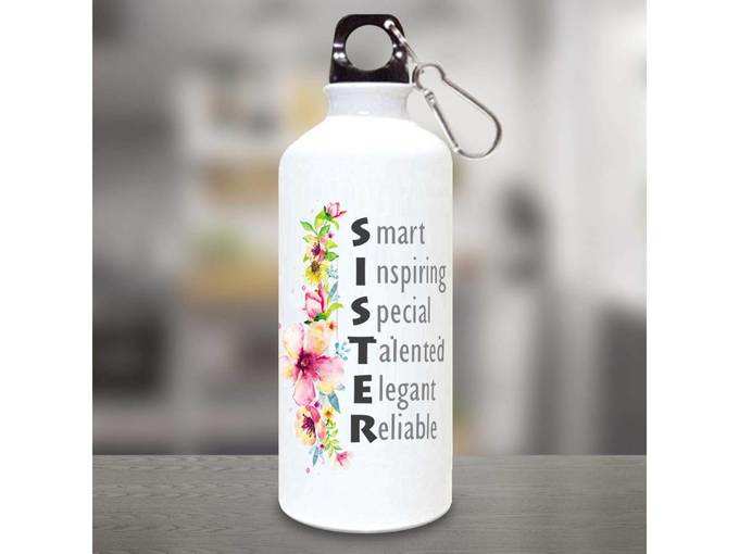 exciting Lives Special Sister Sipper Bottle