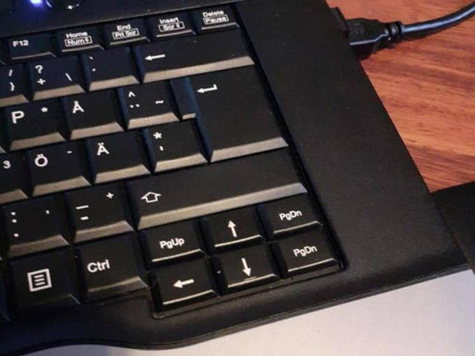 कहां मिलता है ऐसा कीबोर्ड भला...