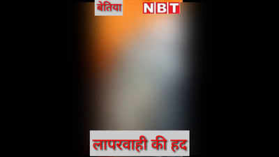 शर्मनाक: दर्दनाक वीडियो ने खोली बिहार के स्वास्थ्य विभाग की कलई, कैमरे पर गुहार लगाते-लगाते मौत के मुंह में चला गया कोरोना पीड़ित