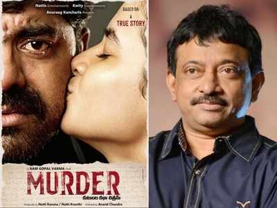 Rgv: రామ్ గోపాల్ వర్మ మర్డర్.. మరీ ఈ రేంజ్ లోనా? భలే ప్లాన్ చేశారే..! షాకింగ్ అప్‌డేట్