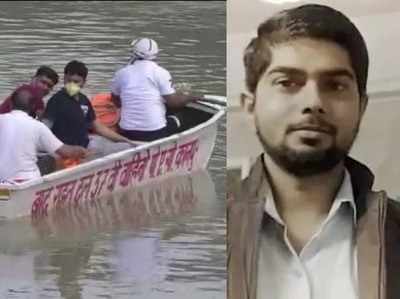 कानपुर किडनैपिंग-मर्डर केस: साथ में काम करने वाले दोस्त ने रची थी साजिश, हत्या कर नदी में फेंका