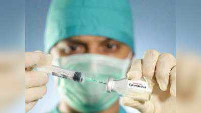 Covaxin Trial: एम्स में देसी कोरोना वैक्सीन का ट्रायल शुरू, 10 बड़ी बातें