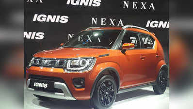 Maruti Suzuki Ignis को मिला नया अपडेट, जानें क्या बदला