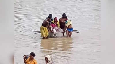 భగవంతుడా.. గర్భిణీని పాత్రలో కుర్చోబెట్టి నది దాటించారు, చివరికి విషాదం