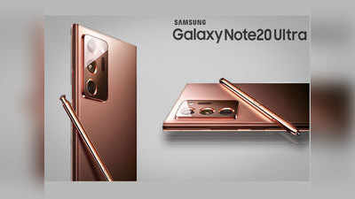 Samsung Galaxy Note 1 से Note 20 तक, जानें कैसा रहा इस धांसू सीरीज का सफर