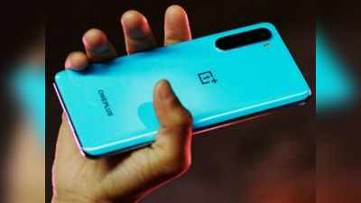 OnePlus Nord को खरीदने का मौका, 27 जुलाई को है पॉप-अप सेल