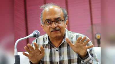 Prashant Bhushan contempt case : प्रशांत भूषण के खिलाफ अवमानना मामले की सुनवाई 4 अगस्त तक टली