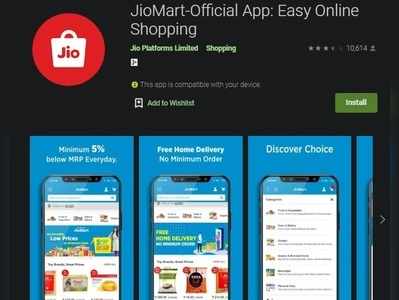 JioMart App: ಪ್ಲೇ ಸ್ಟೋರ್‌ನಲ್ಲಿ 10 ಲಕ್ಷ ಡೌನ್‌ಲೋಡ್ ಕಂಡ ಜಿಯೋಮಾರ್ಟ್ ಆ್ಯಪ್‌