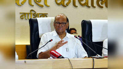 Sharad Pawar भाजप आणि फडणवीसांनी करोना संकटात राजकारण करू नये; पवार चिडले