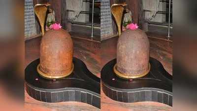 Colourful Shivling in India रोज रंग बदलणाऱ्या शिवलिंगाची ही रहस्ये माहित्येत? विज्ञानही शरण