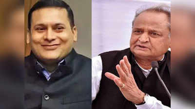 BJP आईटी सेल के प्रमुख अमित मालवीय का गंभीर आरोप, SOG प्रमुख का CM गहलोत के बेटे के साथ कारोबारी रिश्ते