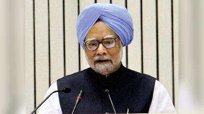 मनमोहन सिंह ने कहा, नरसिंह राव को वास्तव में भारत में आर्थिक सुधारों का जनक कहा जा सकता है
