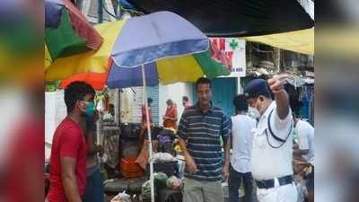 কড়া লকডাউনে রাশ সংক্রমণে, বাংলায় মৃত্যুর সংখ্যাতেই জিইয়ে উদ্বেগ