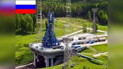 अंतरिक्ष में मिसाइल दागने का रूस ने किया बचाव, अमेरिका पर लगाया उल्टा आरोप