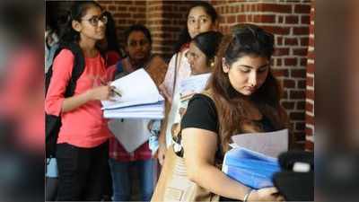 Final Year Exams: बॉम्बे हाईकोर्ट में हुई सुनवाई, जानें UGC ने क्या कहा