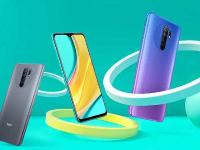 Xiaomi Redmi 9