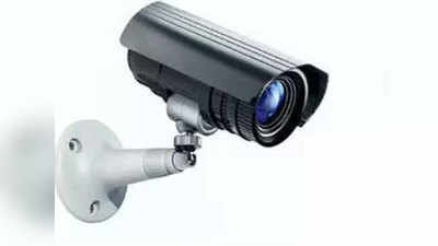 Hyderabad News: हर 1000 लोगों पर 30 कैमरों की नज़र, दुनिया के सिर्फ 20 शहरों में ऐसी निगहबानी