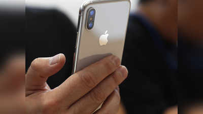 ऐपल का चैलेंज, मुफ्त iPhone लीजिए और हैक करके दिखाइए