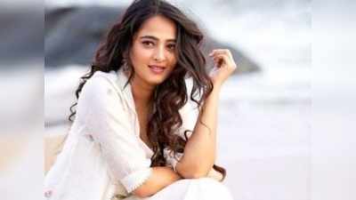 Anushka Shetty: ఆ పరిచయం కారణంగానే అనుష్క.. ఆయనతో ఓకే అనేసిందట!! క్రేజీ అప్‌డేట్