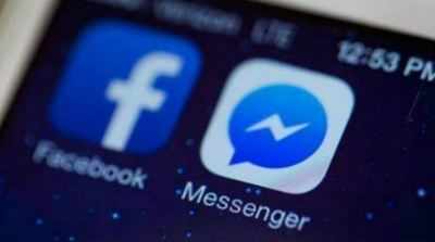 Facebook Messengerમાં આવ્યું કમાલનું ફીચર, લૉક થઈ જશે પર્સનલ મેસેજ
