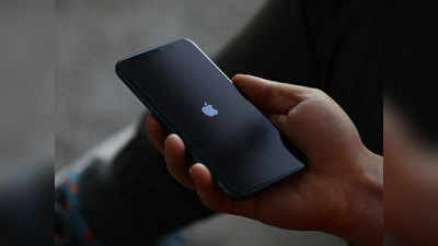 iPhone 12 सीरीज में नए लेंस दे सकता है ऐपल, बेहतर होगा कैमरा एक्सपीरियंस