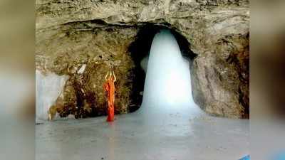 Amarnath Baba Barfani in World हर हर महादेव! या देशांमध्येही प्रकटते बाबा बर्फानी शिवलिंग; वाचा