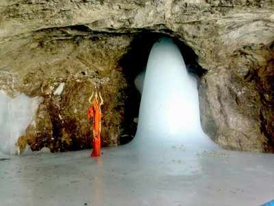 Amarnath Baba Barfani in World हर हर महादेव! या देशांमध्येही प्रकटते बाबा बर्फानी शिवलिंग; वाचा