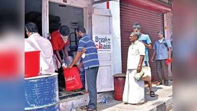 സാങ്കേതിക തകരാർ പരിഹരിച്ചില്ല; റേഷൻ വിതരണക്കാരും കാർഡുമകളും തമ്മിലുള്ള തർക്കം രൂക്ഷം