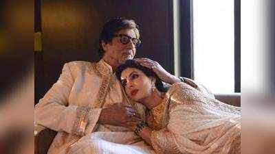 अमिताभ बच्च्चन यांची मुलगी आहे त्यांच्यासाठी खूप चिंतेत, बाप लेकीचं नातं का असतं इतकं घट्ट?