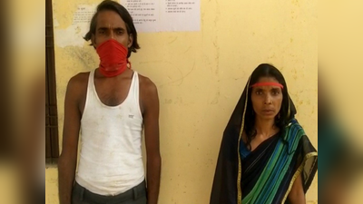 Sultanpur latest news: महिलाओं को एक साल में बच्चा होने की गारंटी देने वाला पाखंडी बाबा अरेस्ट