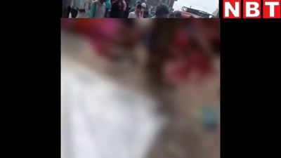 Bihar Crime Update: पटना में दिनदहाड़े शख्स की गोली मारकर हत्या