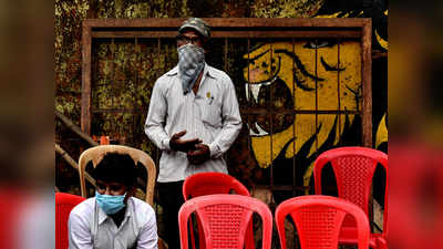 भारत में कोरोना वायरस: आज 48,661 कोविड-19 केस, जानिए किस राज्य में कितने मरीज