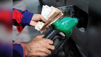 Petrol Diesel Price: फिर महंगा हुआ डीजल, जानिए आज कितनी बढ़ी कीमत