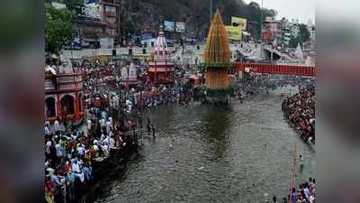 Haridwar News:  स्क्रैप चैनल नहीं, अब हरकी पौड़ी पर बहने वाली धारा का नाम होगा गंगा