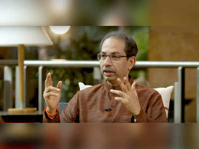 uddhav thackeray : सरकार तीन चाकी, पण स्टिअरिंग माझ्याच हातात: उद्धव ठाकरे