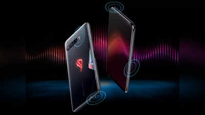 भारत में 6 अगस्त से मिलेगा आसुस ROG Phone 3, तगड़े हैं फीचर्स