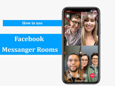 फेसबुक Messenger Rooms: ऐसे करें एक एकसाथ 50 लोगों से विडियो कॉल
