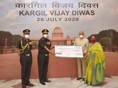 करगिल विजय दिवसः राष्ट्रपति रामनाथ कोविंद ने आर्मी हॉस्पिटल को दान किए 20 लाख रुपये