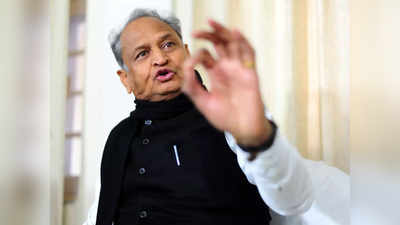 Rajasthan political crisis: गहलोत सरकारचा राज्यपालांना नवा प्रस्ताव; विश्वासदर्शक ठरावाचा उल्लेख नाही