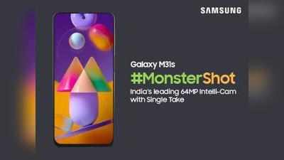 फातिमा सना शेखने #MonsterShot Samsung Galaxy M31s च्या Single Take मध्ये कैद केले खास क्षण