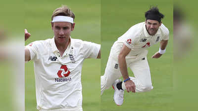 पूर्व क्रिकेटरों ने कहा, एंडरसन और ब्रॉड को इंग्लैंड टीम में एक-साथ खेलना चाहिए