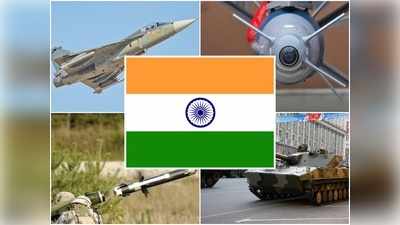 चीन-पाक से खतरा, रूसी टैंक से लेकर इजरायली मिसाइल पर भारत की नजर