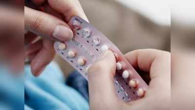आरोग्यमंत्र: गर्भनिरोधक गोळ्या डॉक्टरांच्या सल्ल्यानेच घ्या