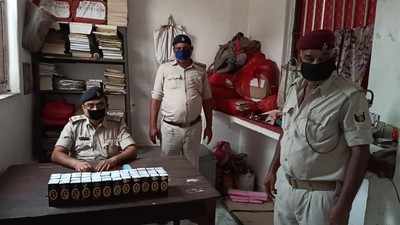 बिहटा: पटना कुर्ला एक्सप्रेस की तलाशी के दौरान अवैध शराब बरामद