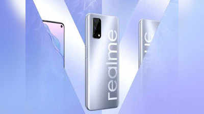 Realme कल लॉन्च करेगी नया 5G फोन, जानें फीचर्स