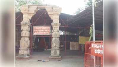Ram Mandir Latest News: राम मंदिर निर्माण के समय 200 फीट नीचे डाला जाएगा टाइम कैप्सूल, वजह जानें